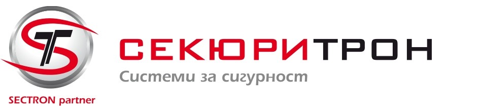 Секюритрон – системи за сигурност, SECTRON partner